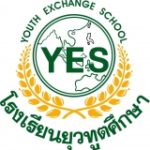 Youth Exchange School (Yuwathoot Suksa School)