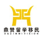 D&Z Immi Vision Pty Ltd