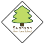 Suanson Khon Kaen School
