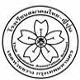 Thai-Japanese Association School